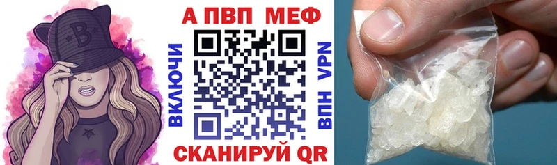 Alfa_PVP СК  Уфа 