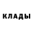 МЕТАДОН мёд Garry Adams