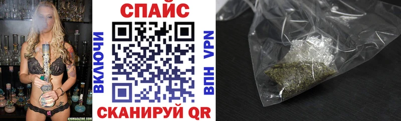 Бутират BDO Уфа