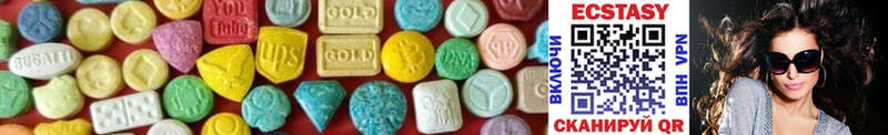 Ecstasy DUBAI  kraken ТОР  Уфа  продажа наркотиков 
