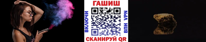 KRAKEN вход  Уфа  ГАШ Cannabis 
