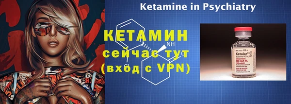 таблы Инта