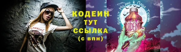 spice Иннополис