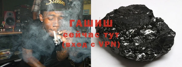 spice Иннополис