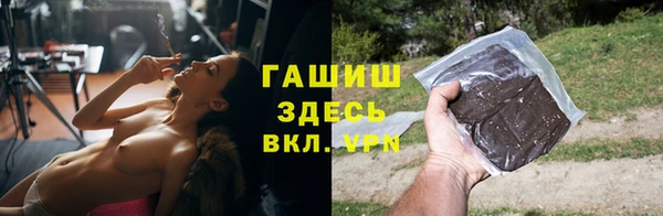 spice Иннополис