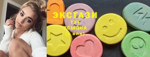таблы Инта