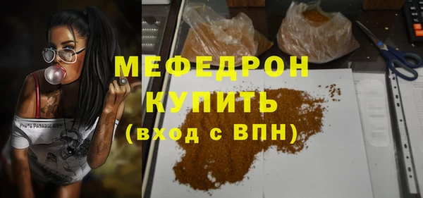 ешки Майский