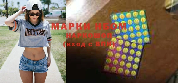 spice Иннополис
