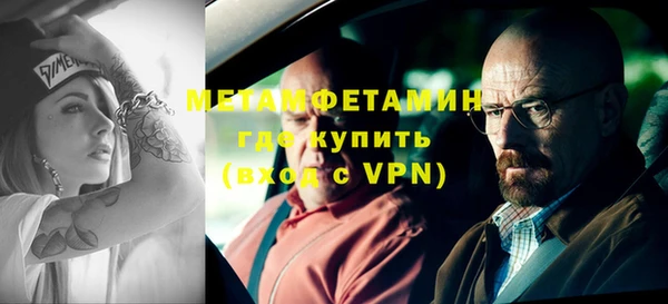 spice Иннополис