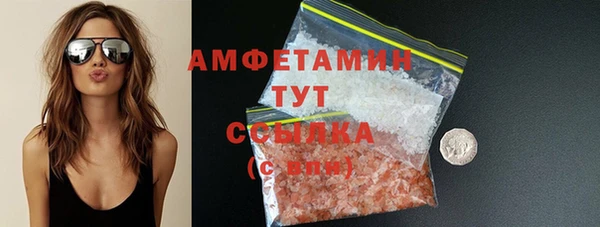 spice Иннополис