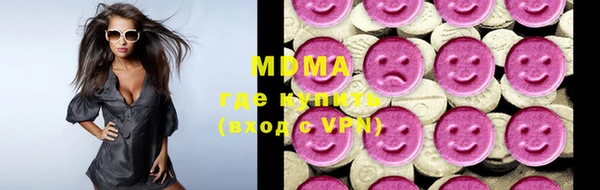 таблы Инта