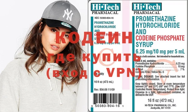 spice Иннополис