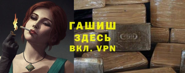 spice Иннополис