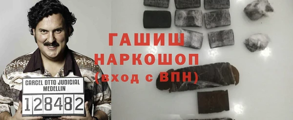 spice Иннополис