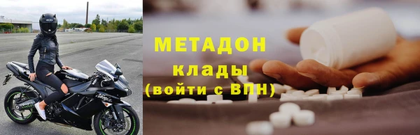 spice Иннополис