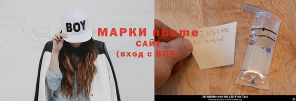 spice Иннополис