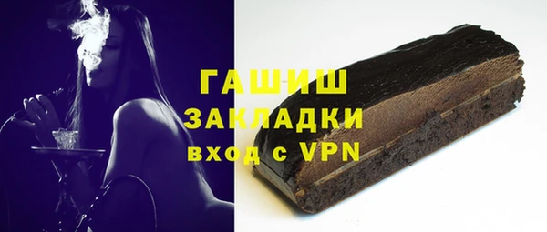 таблы Инта