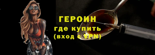 таблы Инта