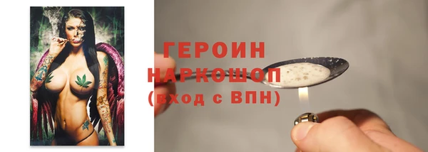 ALPHA PVP Магадан