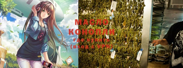 ешки Майский