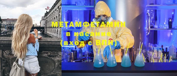spice Иннополис
