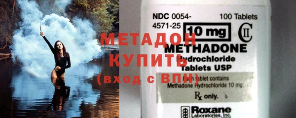 таблы Инта