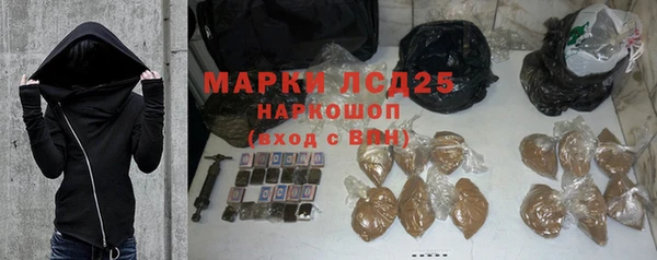 ALPHA PVP Магадан