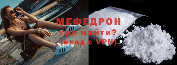 таблы Инта