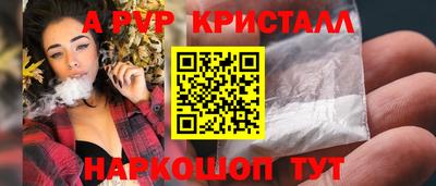 бутик Туймазы