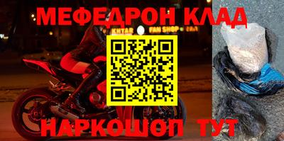 альфа пвп VHQ Тула