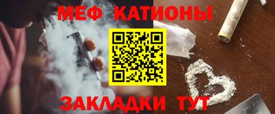 бутик Туймазы