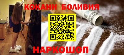 бутик Туймазы