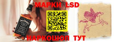 бутик Туймазы
