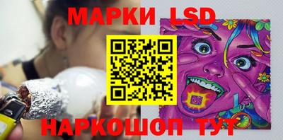 альфа пвп VHQ Тула