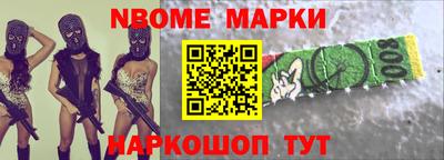 соль ск Тулун