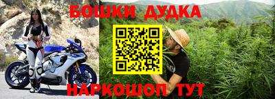 альфа пвп VHQ Тула