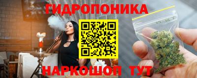 альфа пвп VHQ Тула