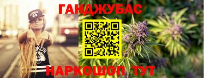 альфа пвп VHQ Тула
