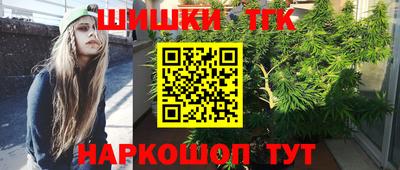 альфа пвп VHQ Тула