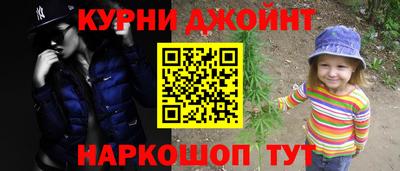 бутик Туймазы