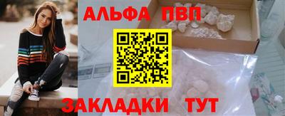 бутик Туймазы