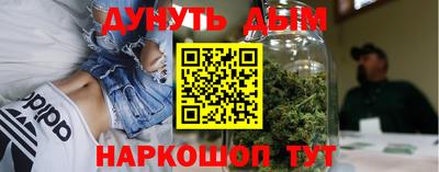 альфа пвп VHQ Тула