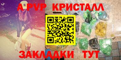 бутик Туймазы