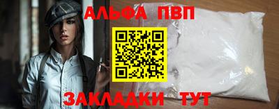 бутик Туймазы