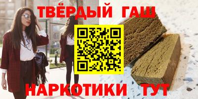 бутик Туймазы