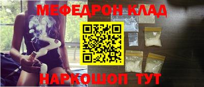 альфа пвп VHQ Тула