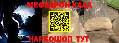 бутик Туймазы