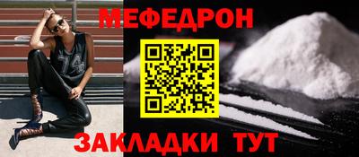 соль ск Тулун