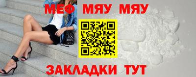 бутик Туймазы
