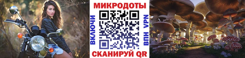это официальный сайт  blacksprut маркетплейс  Уфа  Псилоцибиновые грибы MAGIC MUSHROOMS 